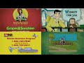 PBS Kids Program Break 3 KAMU TV 2009