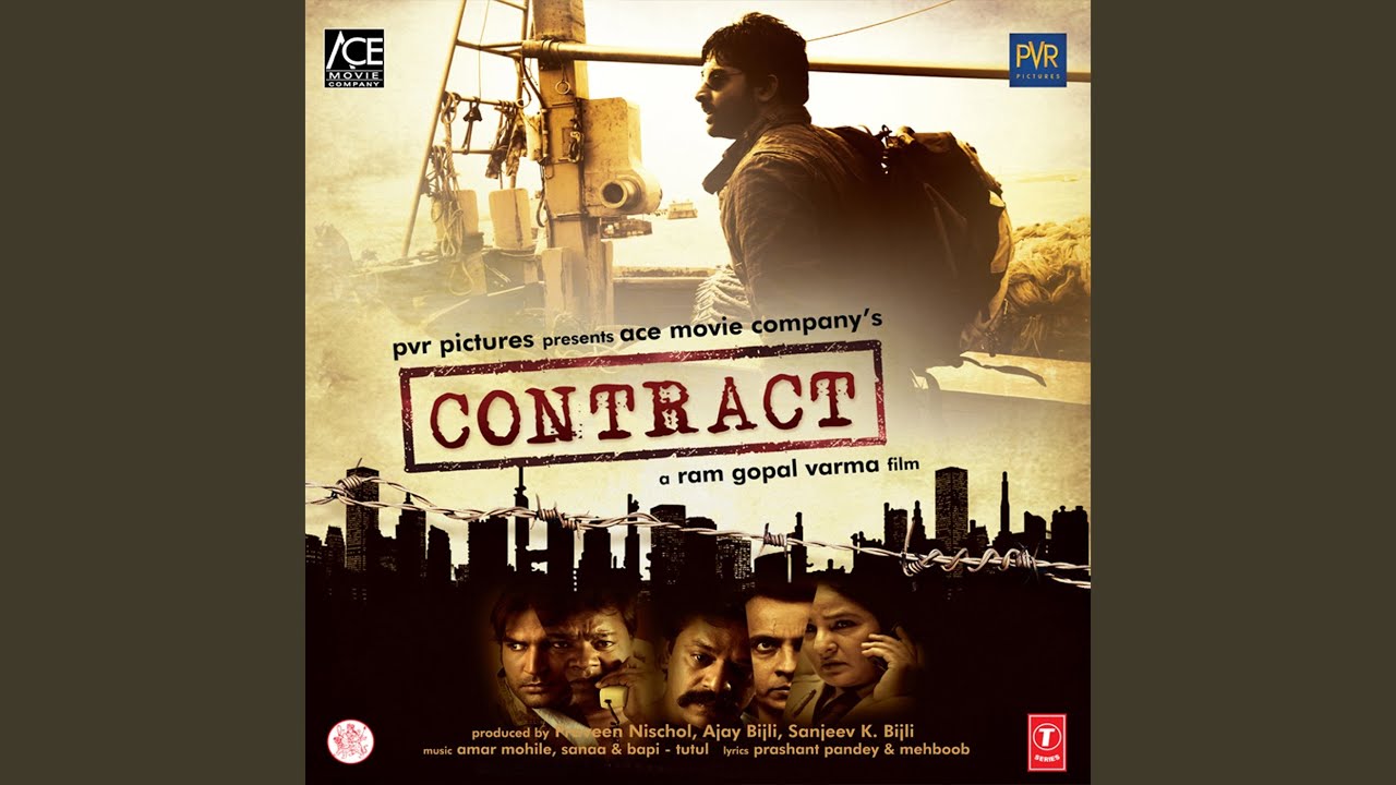 Har Kafan Lyrics  | Contract | Adhvik Mahajan, Sakshi Gulati | Abhishek Nailwal, Runa Rizvi | Amar Mohile