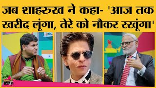 Seedhi baat में 4 बार Narendra modi interview ले चुके Prabhu chawla off the camera बात पर क्या बोले? video