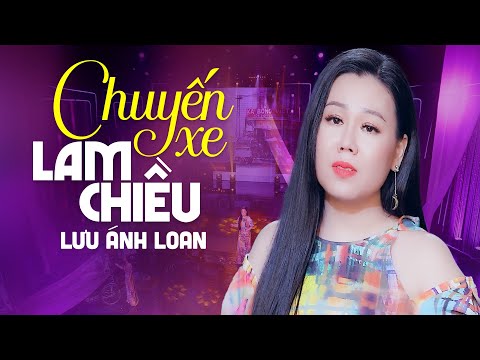 Thể hiện bởi Lưu Ánh Loan