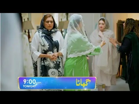 Ghaata Episode 63 Promo!Only On Geo Tv Ghaata Episode 63 Teaser
