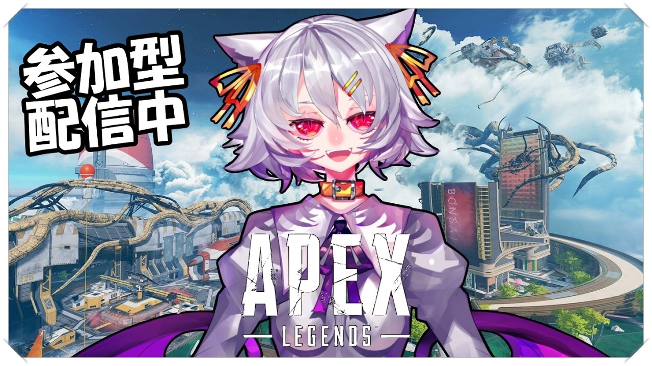 【Apex/参加型】プラチナ目指して頑張ります! 【#ミコト転生録/歌音ミコト】#ミコト転生録#vtuber #shorts
