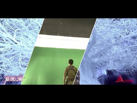 Apartment of love - VFX Breakdown by VHQ