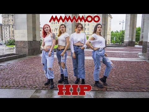 [KPOP IN PUBLIC] 마마무(MAMAMOO) - HIP cover by WITCHES (WS)