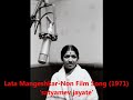 Lata Mangeshkar   Hindi Non Film 1971   'satyamev jayate'