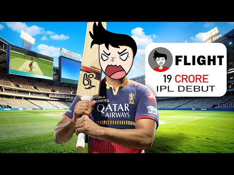 Debuting With A NEW TEAM In IPL !