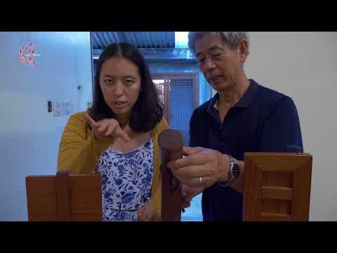 熱門臺南EP9.臺南傢俱製造生態博物館 (Hot Tainan EP9. Furniture Manufacturing Eco Museum in Tainan)
