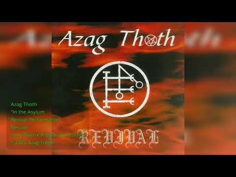 In The Asylum (Revival Performance) - Revival