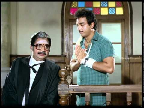 Per sollum pillai - Kamal arranges the case for Jai Ganesh