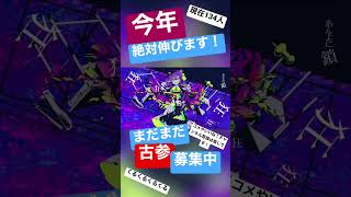 【今年伸びる新人】バグ歌ってみた!#歌ってみた #バグ#shorts #新人歌い手 #cover #かいりきベア