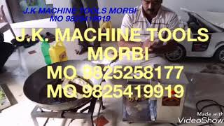 preview picture of video 'Fafda making machine'