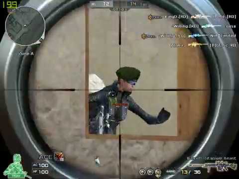 CrossFire: Barrett Iron Beast 2 (Titanium)