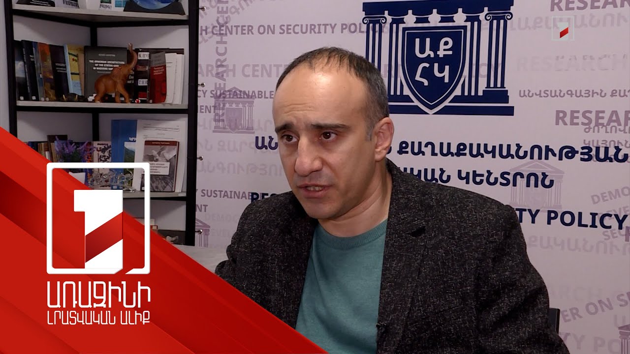 Հնարավոր է՝ այլ ուժեր են Գարեգին Բ-ին հարկադրում հրաժարվել եպիսկոպոսաց ժողովից. փորձագետ