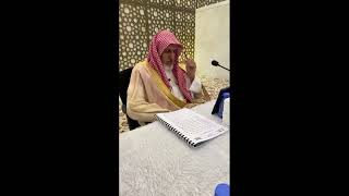 صورة أ.د. علي الشبل | شرح كتاب الفتن من صحيح البخاري (4)