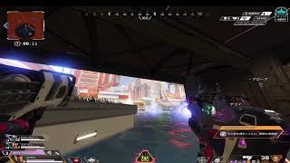 APEX  rank sol