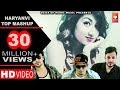 Haryanvi Top Mashup New Haryanavi Songs Haryanavi 2017 Gaurav Bhati Amin Khan Vasim Jimi Rock
