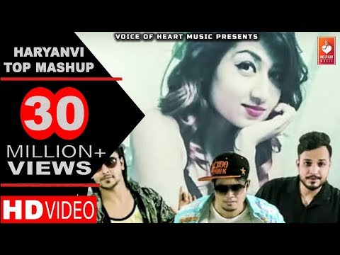 Haryanvi Top Mashup | New Haryanavi Songs Haryanavi 2017 | Gaurav Bhati, Amin Khan, Vasim Jimi Rock