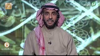 برنامج (فتاوى) (151) لمعالي الشيخ صالح الفوزان بتاريخ [1438-01-17] - كبار العلماء
