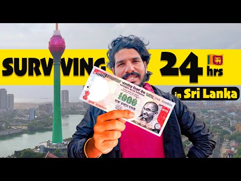 24 Hrs in SRI LANKA With ₹1000 🇱🇰💸