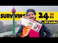 24 Hrs In SRI LANKA With 1000