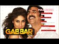 GABBAR Is Back Full Album Akshay K Karina K Shruti H Bollywood Hindi Song