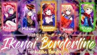 【FULL】『Ikenai Borderline』 - Walküre - Lyrics [Kan/Rom/Eng]