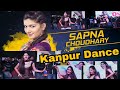 Sapna Chaudhary Live Show In Kanpur