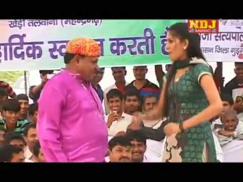 Sapna New dance  Dhai Litter