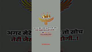 Download lagu Tera baap aaya | ✓✓ All media status video | Attitude status video |✓✓#shorts #whatsapp #a4 #ram mp3