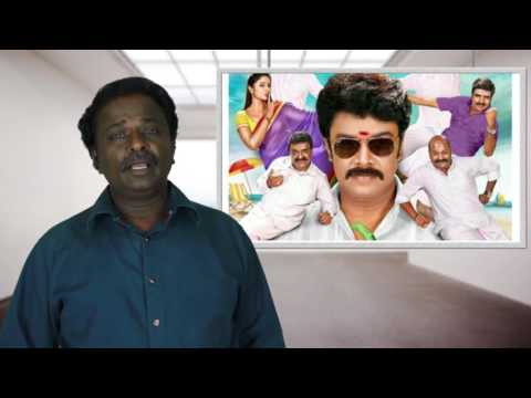 download lagu mp3 mp4 Muthina Kathirikai Review, download lagu Muthina Kathirikai Review gratis, unduh video klip Muthina Kathirikai Review
