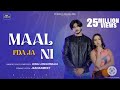 Maal Fda Ja Ni King Longowalia Ft Jashanmeet Official Video New Punjabi Song 2024 My Music 47