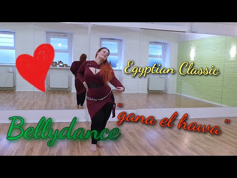 Yalia - Bellydance Egyptian Classic