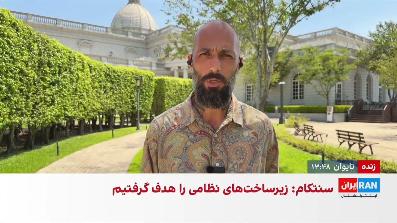 واکنش‌ها در چین، ژاپن و کره جنوبی به ازسرگیری درگیری‌ها بین جمهوری اسلامی و 