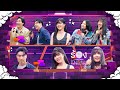 The Wall Song ร้องข้ามกำแพง EP 235 ตาต้า ต้องเต ก�