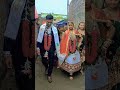 Kapda Matching Karva Che Gujrati Lagan Video Merriage Wedding Viralvideo