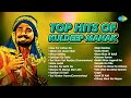 Top Hits Of Kuldeep Manak Nee Putt Jattan Da Sahiban Di Kali Mirza Sahiba Old Punjabi Songs