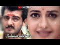 Olli Kuchi Red Movie Songs Whatsapp Status Video