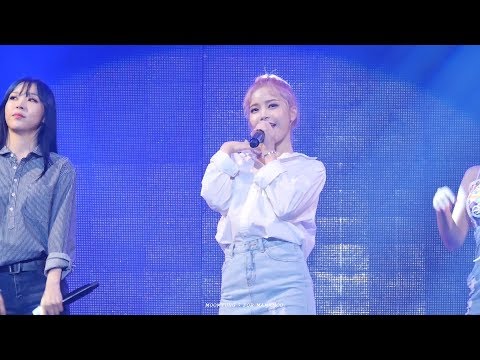 170528 걸크러쉬 콘서트 마마무(MAMAMOO) 솔라 직캠 - 피아노맨 (Piano Man)