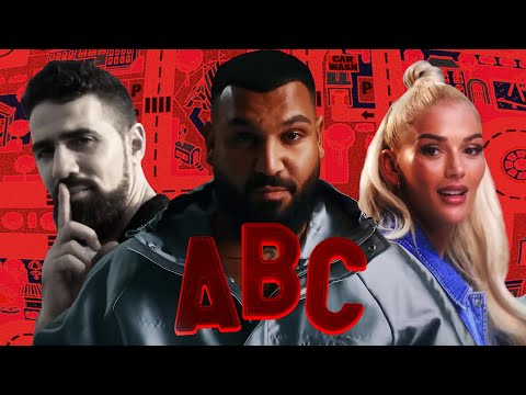 Das ABC der Deutschrap-Skandale