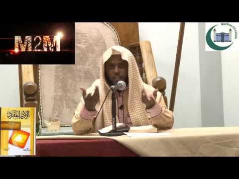 Al Adab Al Mufrad #6: Disobedience to Parents by Sheikh Jamac Hareed الأدب المفرد