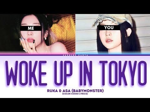 BABYMONSTER 'Woke Up In Tokyo (RUKA & ASA)' [SING WITH ME | KARAOKE]