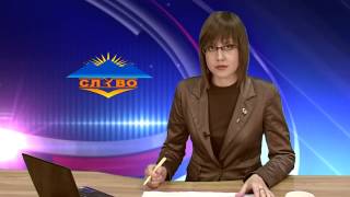 preview picture of video 'Городские новости от 29 марта 2013'