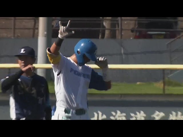 【ファーム】ファイターズ・阪口樂 3塁線を破るタイムリー2ベースヒットで追加点を奪う!!  2024年9月20日 北海道日本ハムファイターズ 対 埼玉西武ライオンズ