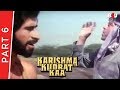 Karishma Kudrat Kaa Part 6 Dharmendra Anita Raj Mithun Chakraborty Full HD 1080p