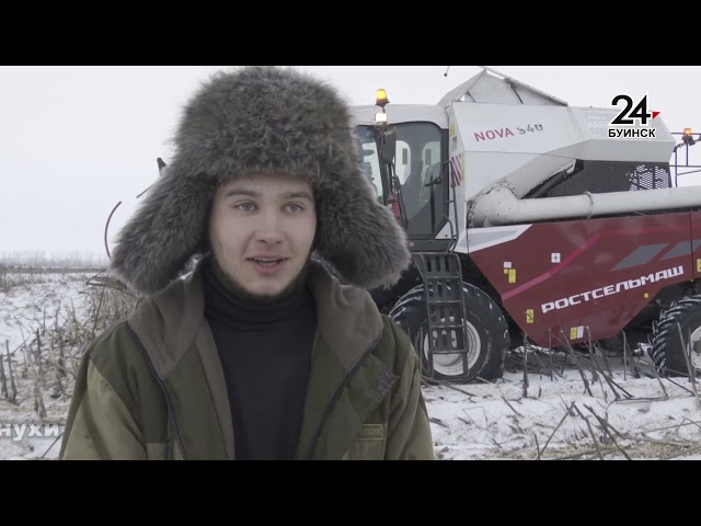 Новости 31.01.2023