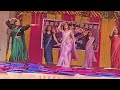 Farewell Party Dance