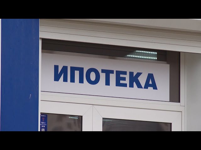 Льготная ипотека на строительство