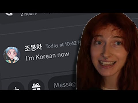 Rcta Discord Server