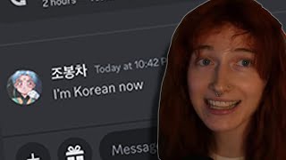 i inflitrated an *RCTA* discord server!!!