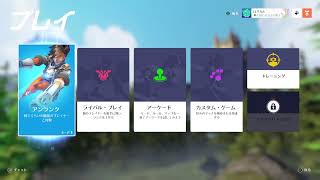 おばち